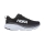 Hoka Bondi 8 - Black/White