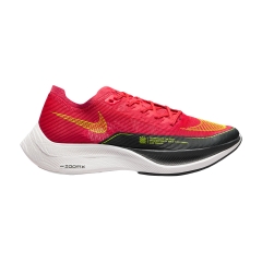 Product Added to Cart!