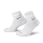 Nike Dri-FIT Gym Calcetines - White/Black