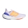 adidas Ultraboost Light - Core White/Solar Gold/Lucid Blue