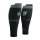 Compressport R2 Oxygen Logo Compression Calf Sleeves - Black/Steel Grey