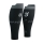 Compressport R2 Oxygen Logo Gambaletti a Compressione - Black/Steel Grey