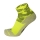 Mico Odor Zero Light Weight Socks - Giallo Fluo