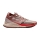 Nike React Pegasus Trail 4 GTX - Diffused Taupe/Picante Red/Dark Pony