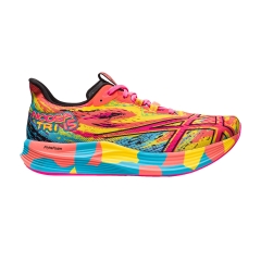 Product Added to Cart!