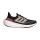 adidas Ultraboost Light - Core Black/Wonder Taupe/Grey Six