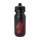 Nike Big Mouth 2.0 Water Bottle - Black/Bright Crimson