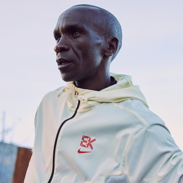 Nike Dri-FIT Windrunner Eliud Kipchoge Jacket - Coconut Milk/Black/Reflective Silver