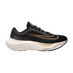Product Added to Cart!