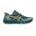 Asics Gel Trabuco 12 - Magnetic Blue/Faded Yellow