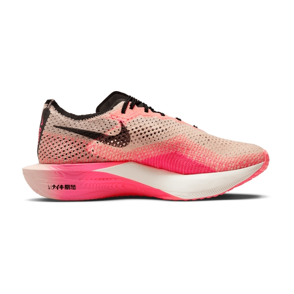 Nike ZoomX Vaporfly Next% 3 Men's Running Shoes - Luminous