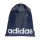 adidas Linear Sacca - Sha Navy/Black/White