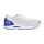 Under Armour HOVR Sonic 6 - White
