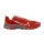 Nike React Terra Kiger 9 - Dragon Red/Light Orewood Brn/Cosmic Clay
