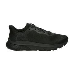 Under armour store hovr all black