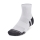 Under Armour Performance Tech Quarter x 3 Calcetines - White/Jet Gray