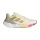 adidas Adistar CS 2 - Ivory/Gold Metallic/Putgre