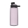 Camelbak Chute Mag 1l Water bottle - Purple Sky