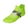 Mizuno Drylite Race Socks - Lime