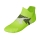 Mizuno Drylite Race Calze - Lime