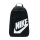 Nike Elemental Mochila - Black/White