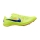 Nike ZoomX Dragonfly XC - Volt/Concord/Total Orange