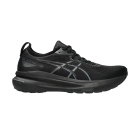 Asics Gel Kayano 31 - Black