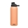 Camelbak Chute Mag Vacuum Insulatedr 1L Bottle - Desert Sunrise