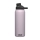 Camelbak Chute Mag Vacuum Insulatedr 1L Bottle - Purple Sky