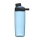 Camelbak Chute Mag 600ml Borraccia - True Blue