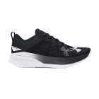 Under Armour Velociti Pro - Black/Anthracite/White