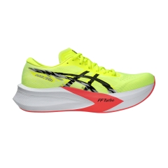 Art&iacute;culo A&ntilde;adido a la Cesta!