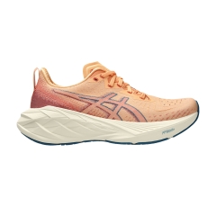 Product Added to Cart!