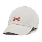 Under Armour Blitzing Gorra Mujer - White Clay