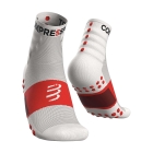 Compressport 3D Dots Logo x 2 Socks - White