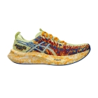 Asics Noosa Tri 16 - Huddle Yellow/Illusion Blue