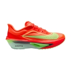 Nike Zoom Fly 6 - Bright Crimson/Cave Purple/Lime Blast