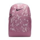 Nike Brasilia 9.5 Graphic Mochila Media - Elemental Pink/Black