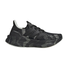 adidas Ultraboost 5 Digital Camo - Core Black/Linen Green