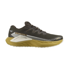 Product Added to Cart!
