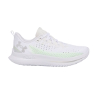 Under Armour Velociti 4 - White/Hyper Green/Halo Gray