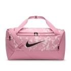 Nike Brasilia 9.5 Graphic Small Duffle - Elemental Pink/Black