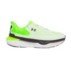 Under Armour Infinite PRO 2 - White/Hyper Green/Black