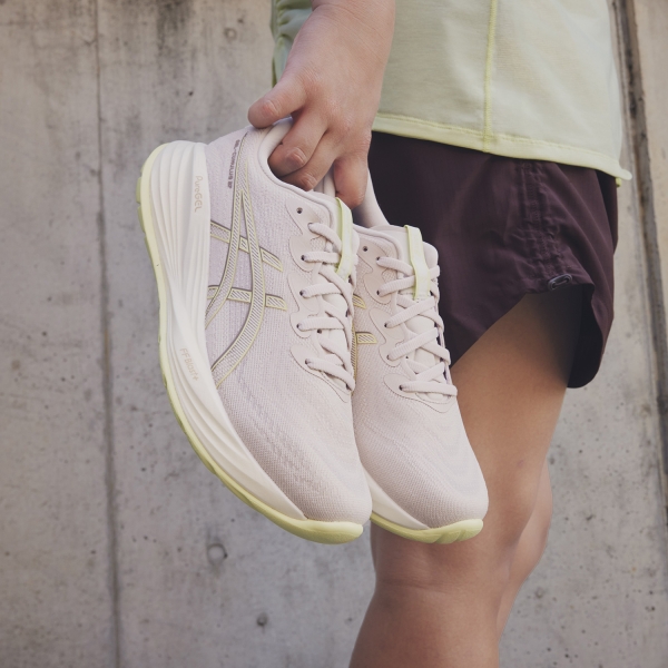 Asics Gel Cumulus 27 - Mineral Beige/Huddle Yellow