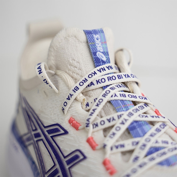 Asics Gel Nimbus 27 - Cream/Gentry Purple