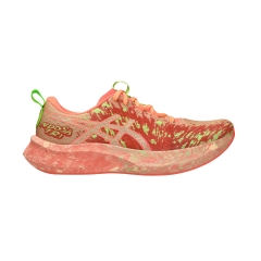 Product Added to Cart!
