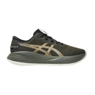 ASICS Gel Cumulus 27 GTX - Brown Stone/Whisper Green