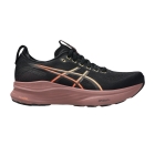 Asics Gel Kayano 32 - Black/Dark Currant