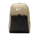 Nike Brasilia 9.5 Zaino Grande - Desert Khaki/Black/Sail