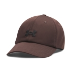 Under Armour Blitzing Cappello - Kona Brown/Black